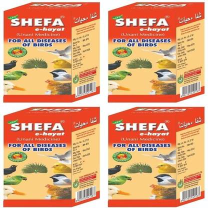 Shefa E-Hayat Vitamin Supplement Drops