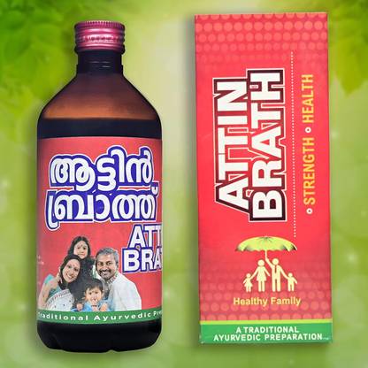 CHAMAKKATT HERBAL CHAMAKKATT HERBALS ATTIN BRATH 450 ML