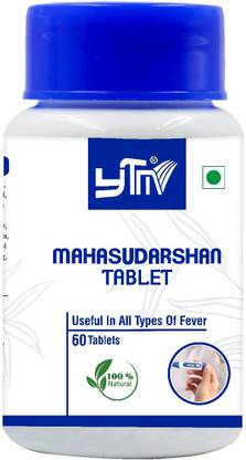 YTM Mahasudarshan Tablet Is Useful All Types of Fever | Reduces Pain | Cold Cough