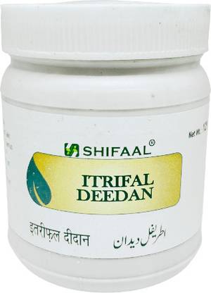 SHIFAAL Itrifal Deedan (125g) Cleanses The Body, Kills Worms & Prevents Their Recurrence