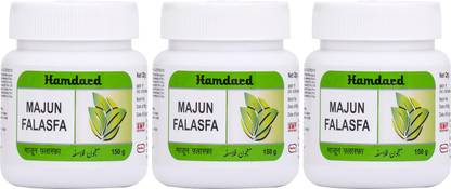 Hamdard Majun Falasfa |150gm| Strengthens Kidney, Bladder & Nerves|