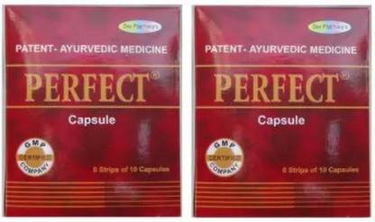 PERFECT Capsules for All kinds of Physical and Mental Diseases