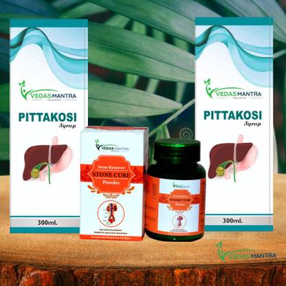 vedasmantra Vedas Mantra Gall Combi Package (2 Pittakosi + 1 Stone Cure powder
