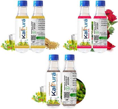 kalpura Rose - Dhania - Makoi Ark - For- White Discharge - 1200ml (400ml each)