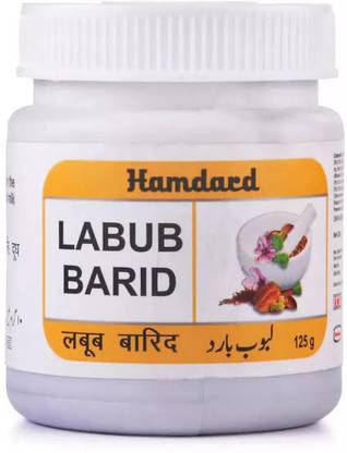 Hamdard Labub Barid (125g)