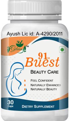Gileon Buest 91cm Beauty care caps help Confidence level Perfect look for Women & Girls