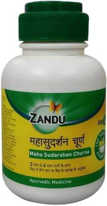 ZANDU Maha Sudarshan Churna-125g