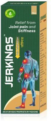 JERKINAS AYURVEDIC PAIN RELIEF ROLL-ON