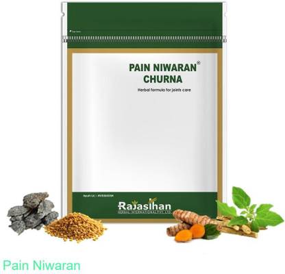 Pain Niwaran Churna For Joint Comfort Herbal Mix A01