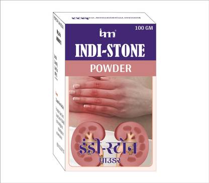 IMC INDI STONE POWDER (100gm) Pack Of 3