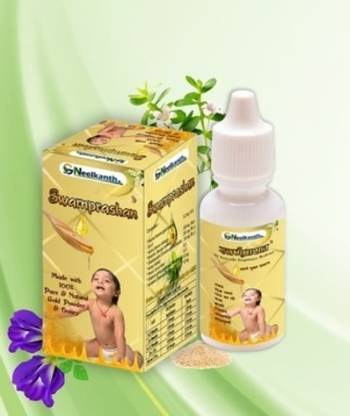 Neelkanth Swarnprashan | Ayurvedic Immunity Booster for Kids