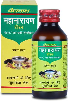 Baidyanath Mahanarayan Oil- Massage Oil for Joints and Muscular Pains, removes stiffness makes nerves, muscles and bones strong - Enriched with Kesar |