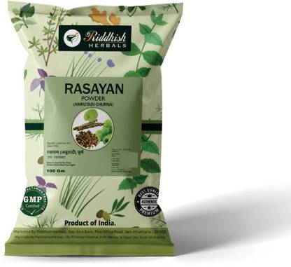 Riddhish HERBALS Organic Rasayan Churna (Amrutadi Churna) Help for increase immunity power | Pack of 3