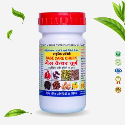 Dr. Madan Herbal Pharma Gas Relief Churan – Ayurvedic Solution for Stomach Gas & Bloating