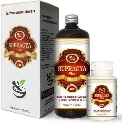 Ath Ayurdhamah Supragya Plus for Stronger Nerves - 3 Months Pack