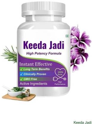 Keeda Jadi Capsule Strength Formula 39X4