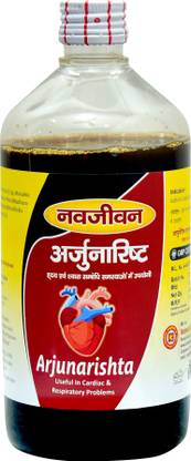 NAVJIWAN AYURVEDIC CO Arjunarishta 450ml | Pure Herbal Ayurvedic Tonic For Heart Related Problems