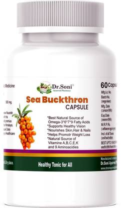 Dr.Soni Sea Buckthorn Capsule Vegetarian