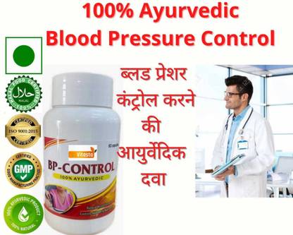 VITASTA BP-CONTROL AYURVEDIC 100 PERCENT RESULT 60 CAPSULES