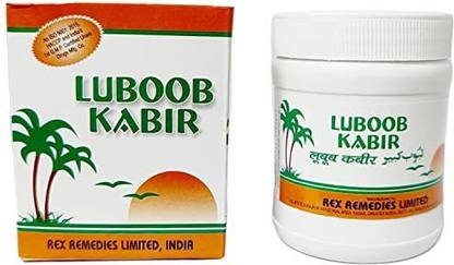Rex LUBOOB KABIR 200GM