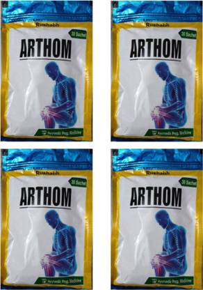 ARTHOM AYURVEDIC CHURNA FOR JOINT PAIN ,STIFFNESS & SWELLING -120 SACHETS-By Gaharawar