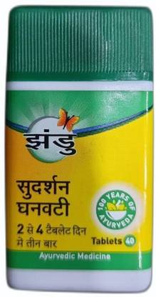 ZANDU Sudarshan Ghanvati-100 Tablets