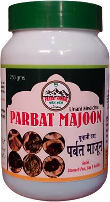 Parbat Herbal Majoon| Parbat Majoon | Parbat Majoon, Conpstipation, Gas, Piles (250Gms 1Pack)