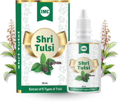 IMC Shri Tulsi | Powerful Immunity Booster, Fights 200+ Diseases, Cough/Cold Aid
