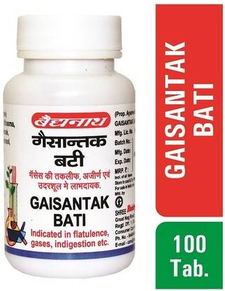 Baidyanath Gaisantak Bati -100 Tab