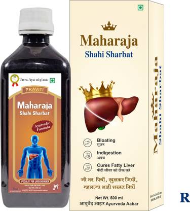 PRAVITI Maharaja Shahi Sharbat| Orignal & Advance
