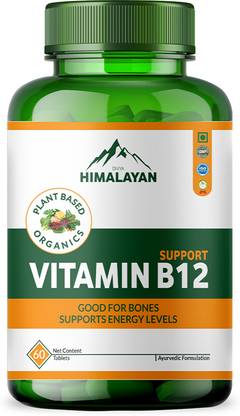 Divya Himalayan Plant Based Vitamin B12 Supplement Supports Energy, Brain, Heart & Nerve Health