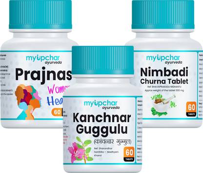 myupchar ayurveda Combo Kit Kanchnar Guggulu With Nimbadi Churna & Prajnas WH Each 60 Tablets
