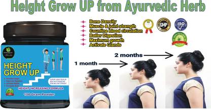 earthayush Big Height / Helps In Height Increase & Bones Grow/ 100 g powder / Pack of 1