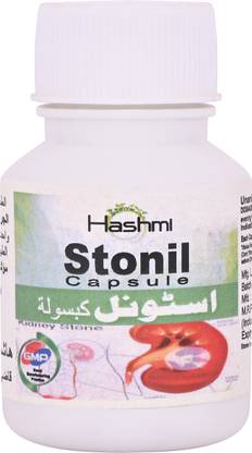 Hashmi Stonil Capsule | Ayurvedic kidney stone medicine removal
