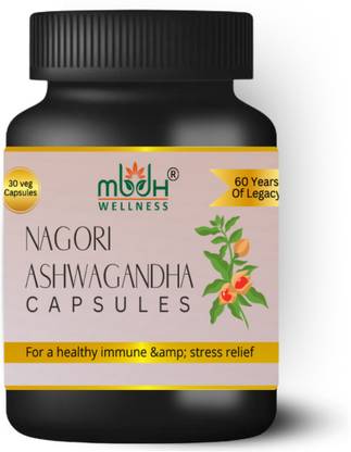 MBDHWELLNESS ASHWAGANDHA CAPSULE : always a part of your life