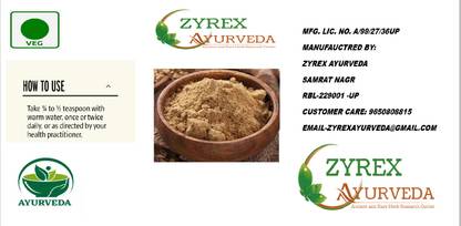 ZYREX Chicory Root Extract Pack of 100 Gram.