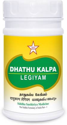Skm siddha and Ayurvedha Dhatukalapa legiyam 200 GRAM