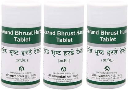 DHANVANTARI Arend Bhrust Harde Tablets - 100 Gm