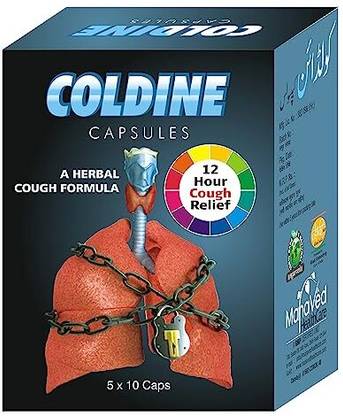 AtharvVeda Coldine Capsules