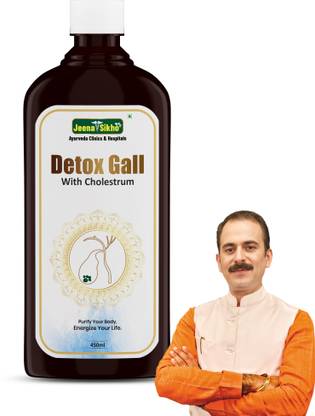 Jeena Sikho Detox Gall Syrup | Improves Gallbladder Functioning