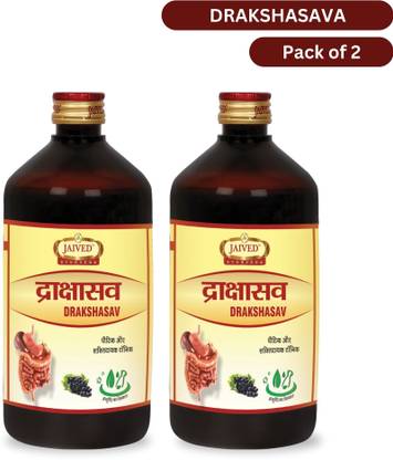Jaived Ayurveda Drakshasava | Improves Hunger Healhty Heart