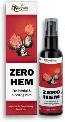 Hindrishi Ayurveda Zero Hem Piles Care Oil Spray for Painful and Bleeding Piles - 50ml
