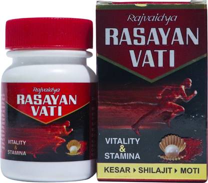 RAJVAIDYA Rasayan Vati for Vitality & Stamina 30 Pills