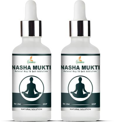 grinbizz Nasha Mukti Drop Natural Way To Stop Alcohol & Smoking | No Side Effects