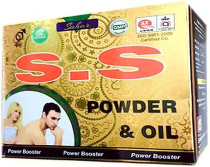DR SHEIKH DR.SHEIKH AYURVEDA S S KIT