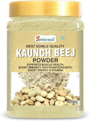 Srishma Kaunch Beej (Mucuna Pruriens ) Powder - 200 g