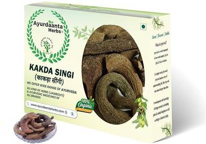 Ayurdaanta Herbs Kakda Singi 100Gr|Kakra Singhi|Kakar Shringi|Karkata Srngi|Pistacia Integerrima