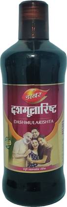 Dabur DASHMULARISHTA (FOR LETHARGY,INDIGESTION,FATIGUE)(PACK OF 2)