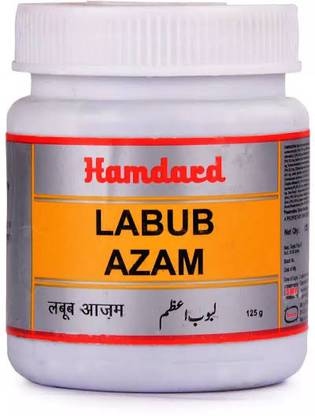 Hamdard Labub Azam (125g)