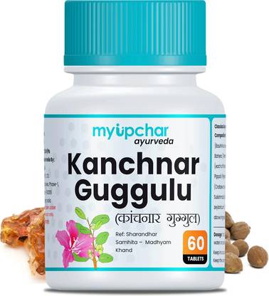 म्युपचार आयुर्वेद थायराइड के लिए कांचनार गुगुलु टैबलेट